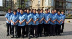 新开保洁公司清洁设备采购开云网页版登录入口